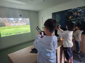1~2학년 청소년 경찰학교 체험학습
