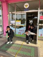 10.30 합동 소방훈련